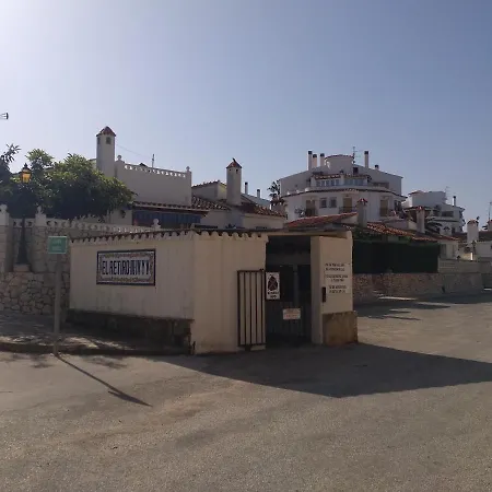 Parchís Con Piscina